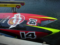 Drambuie Race Boat